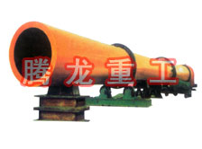 酒糟轉(zhuǎn)筒烘干設(shè)備 、酒糟轉(zhuǎn)筒干燥設(shè)備 、酒糟轉(zhuǎn)筒烘干機(jī)、酒糟轉(zhuǎn)筒干燥機(jī)、酒糟烘干設(shè)備 、酒糟干燥設(shè)備
