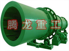 煤泥轉(zhuǎn)筒烘干設(shè)備 、煤泥轉(zhuǎn)筒干燥設(shè)備 、煤泥轉(zhuǎn)筒烘干設(shè)機(jī)、煤泥轉(zhuǎn)筒干燥機(jī) 、煤泥轉(zhuǎn)筒回轉(zhuǎn)窯烘干設(shè)備