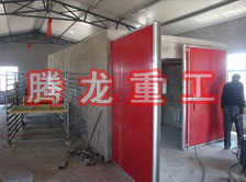 枸杞烘干機(jī)、枸杞干燥機(jī)、枸杞烘干設(shè)備、枸杞干燥設(shè)備、枸杞烘干箱、枸杞干燥箱