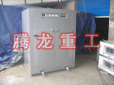 海產(chǎn)品烘干箱、海產(chǎn)品干燥箱、海產(chǎn)品干燥機(jī)、海產(chǎn)品烘干機(jī)、海產(chǎn)品烘干設(shè)備、海產(chǎn)品干燥設(shè)備、海參烘干機(jī)