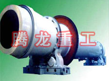 沙子烘干機(jī)、沙子干燥機(jī)、沙子烘干設(shè)備、沙子干燥設(shè)備、河沙黃沙烘干機(jī)