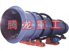 工業(yè)烘干機(jī)、工業(yè)干燥機(jī)、 粉煤灰煤泥水渣脫硫石膏木薯渣果渣褐煤污泥豆渣礦渣蘭炭碳酸鈣石墨石烘干機(jī)